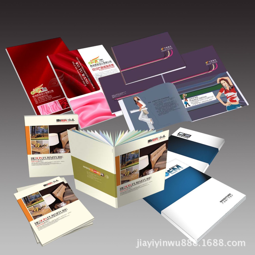 北京產品說明畫冊印刷、出版社書刊印刷與高端宣傳畫冊設計價格解析