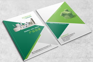 工業美學與甜蜜交織 檸檬味巧克力產品型錄的平面書裝設計探索